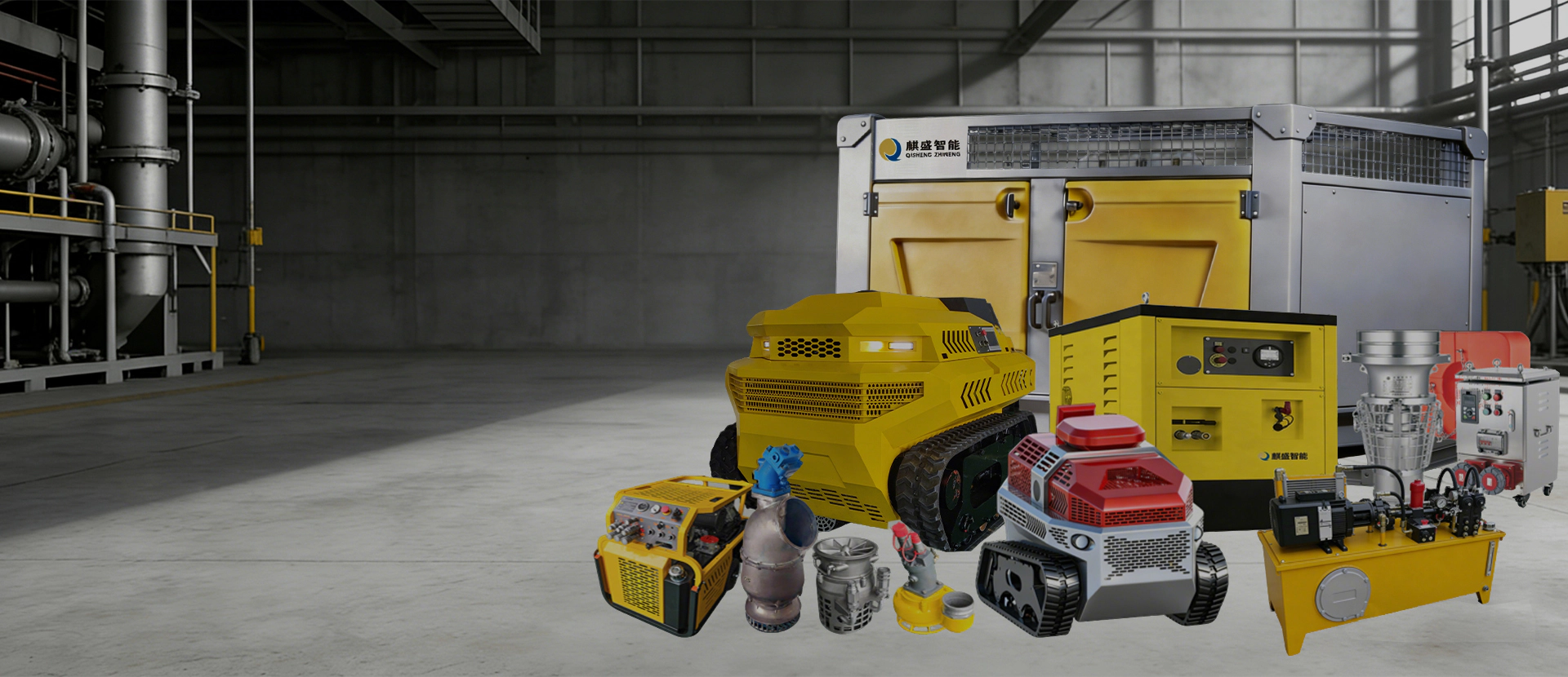 Wuhu Qisheng Intelligent Equipment Co., Ltd.